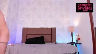 briana gh1 private show recording - August 26, 2026